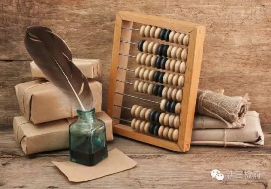 分层时代的新三板:做市指数跌成翔 成交缩量|新