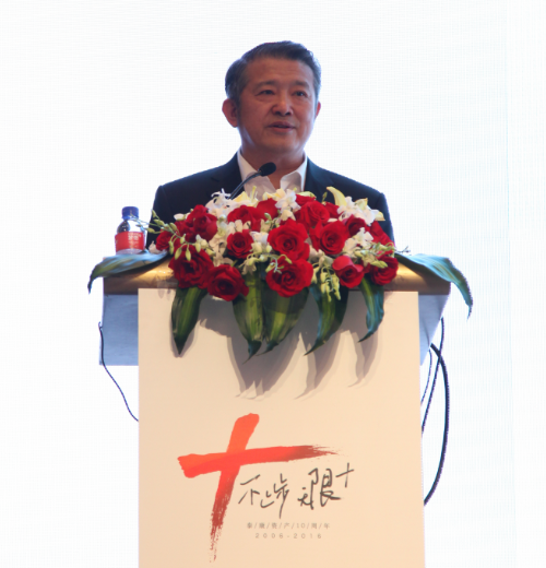 泰康人寿董事长陈东升:把资产配置进行全球配