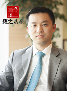 耀之资产 王小坚