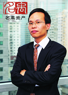 名禹资产董事长王益聪