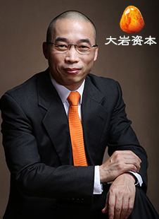大岩资本CEO汪义平
