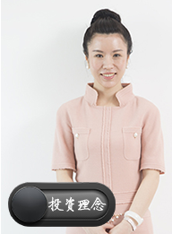 佑瑞持董事长高蕾