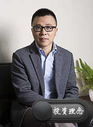 华夏未来资本总经理刘文动