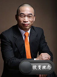 大岩资本CEO汪义平