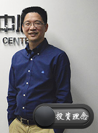 元葵资产董事长施振星