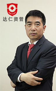 达仁投资董事长王伟东