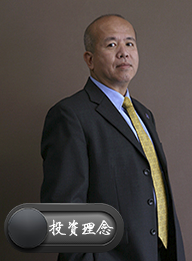 盈峰资本投资总监张志峰