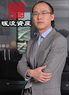 暖流资产总经理程鹏