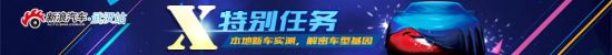 广告