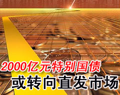 ����6000��Ԫ���ܱ���������