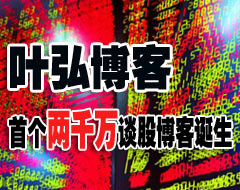 Ҷ�벩�ͣ��׸���ǧ��̸�ɲ��͵���