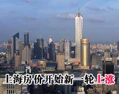 ���ʳ�Ϊ��������