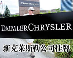 ����ǰ�Ƴ�˹ŵ�����չ��Ŷ�