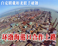 �׿����ʹ�������������