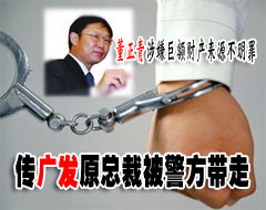 ��ϵ��顢�̾л�����ʽ�����ݲ���