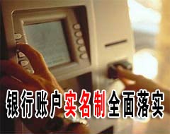 �ﷸ���ܻ���º˲鲻��ȡǮ