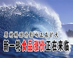 ���ղ����ɱ��ʵ�������