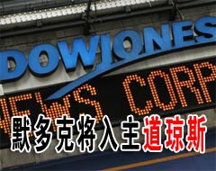 ����˹�����ż��Ž�����Щǩ��Э��