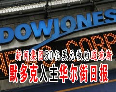 ���ϼ������һ�����͵�ͳ��