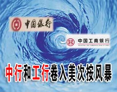 ��Ͷ�ʽ���ٽ���Ӱ������