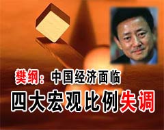 ��������-����ṹ����ʧ���