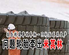 �й������в߹�˾�����ݽ���������