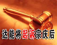 �����Ѿ��������ͨ�