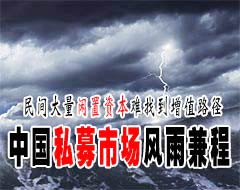 Ϊʲô��ˮ����������