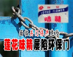 ʼ��û�ܳ������뻷��������