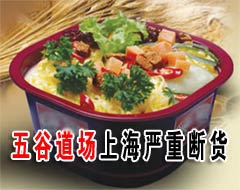 �����Ŵ���8�������