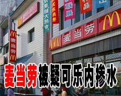 �곤���ǹ�������ʧ��