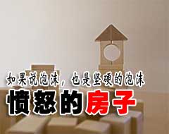 ��۵���һ�� �����߻������һ��