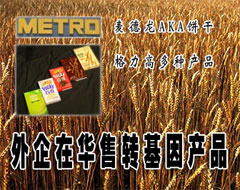 �����ڱ������������Ʒ