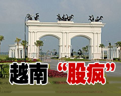 Խ�Ϲ����Ƿ�����й���