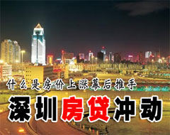 ����ֿ粿��С���Ų�