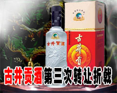 Ϊ����������ͷ�ٴ�����