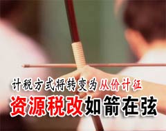 ��Դ˰����۸񷽰������°����̨