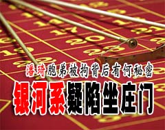 һ��ǰ�ùɵĵ�������Ԥ��