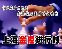 ���ַ���Ϊƽ̨ ���Ϲ���ϵͳ�����ʲ�