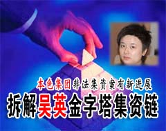 Ŀǰ�޷��϶���Ӣ���ɺ�ͬթƭ����
