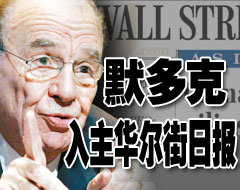 ���ż��������˹ǩ���չ�Э��