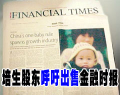 ������ͨ�õ����ƾ�Ƶ���ϲ�