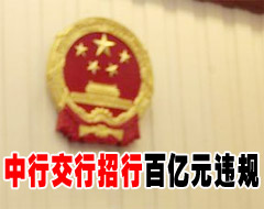 �������гƲ�Ӱ��ҵ��