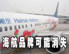 �ʱ���ծ�ʸߴ�94.3%