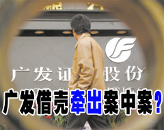 һ��S�ӱ�·���������