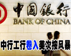 ���гƲ���Ӱ������