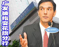 �㷢�и߹����ɻ�������