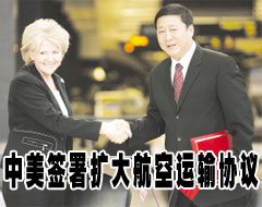 Ϊ������130����Ԫ����