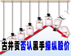 13��ͣ��ɼ۱ļ�