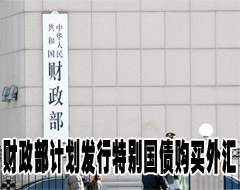 �˴�ί�Ὣ����������